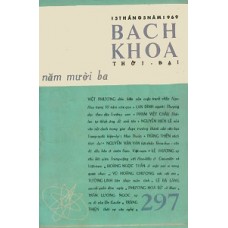 Bách Khoa - 297