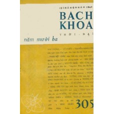 Bách Khoa - 305