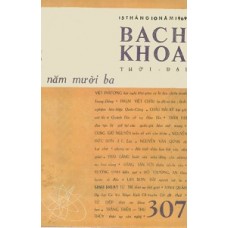 Bách Khoa - 307