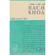 Bách Khoa - 320