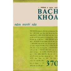 Bách Khoa - 370