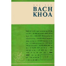 Bách Khoa - 378