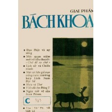 Bách Khoa - 383