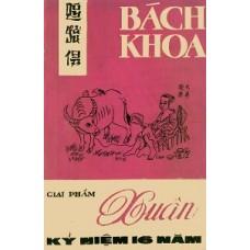 Bách Khoa - 385 & 386