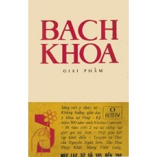 Bách Khoa - 394