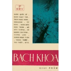 Bách Khoa - 395