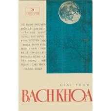 Bách Khoa - 398