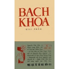 Bách Khoa - 411