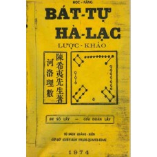 Bát Tự Hà Lạc