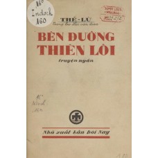 Bên Đường Thiên Lôi