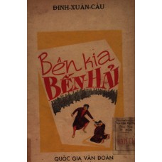 Bên Kia Bến Hải