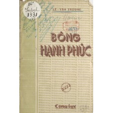 Bóng Hạnh Phúc - Tập 1