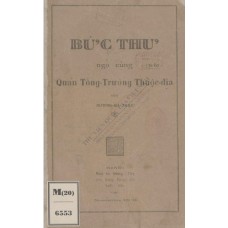 Bức Thư Ngỏ Cùng Quan Tổng Trưởng Thuộc Địa