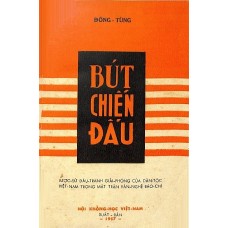 Bút Chiến Đấu