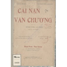 Cái Nạn Văn Chương