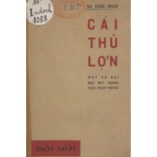 Cái Thủ Lợn