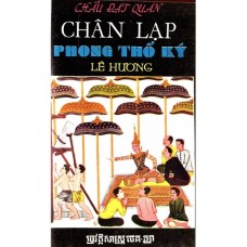 Chân Lạp Phong Thổ Ký