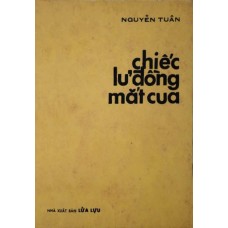 Chiếc Lư Đồng Mắt Cua