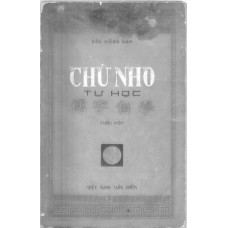 Chữ Nho Tự Học - Cuốn 1