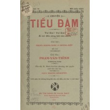 Chuyện Tiếu Đàm