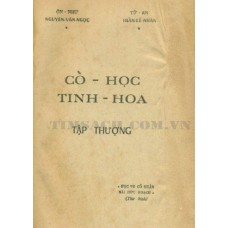 Cổ Học Tinh Hoa - Tập Thượng