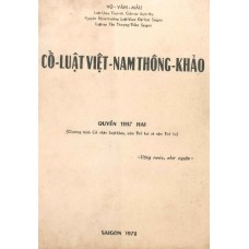 Cổ Luật Việt Nam Thông Khảo - Quyển 2