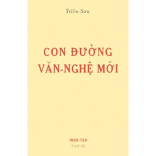 Con Đường Văn Nghệ Mới