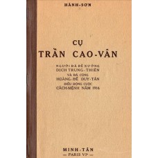 Cụ Trần Cao Vân