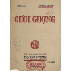 Cười Gượng - Cuốn thứ nhì