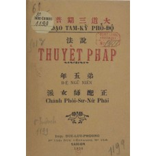 Đại Đạo Tam Kỳ Phổ Độ Thuyết Pháp