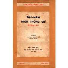 Đại Nam Nhất Thống Chí Kinh Sư