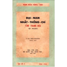 Đại Nam Nhất Thống Chí Tỉnh Thanh Hóa - Tập Thượng