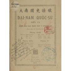 Đại Nam Quốc Sử Diễn Ca