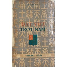 Đất Việt Trời Nam