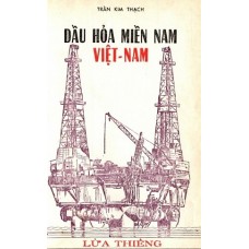 Dầu Hỏa Miền Nam Việt Nam
