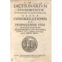 Dictionarium Annamiticum Lusitanum