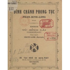 Đính Chánh Phong Tục