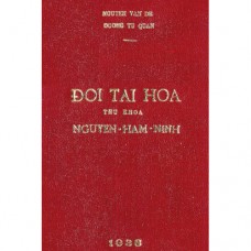 Đời Tài Hoa - Nguyễn Hàm Ninh