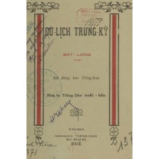 Du Lịch Trung Kỳ