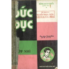 Đức Dục - Lớp Nhì