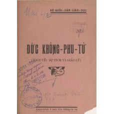 Đức Khổng Phu Tử