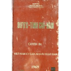 Dược Tính Chỉ Nam - Quyển 3