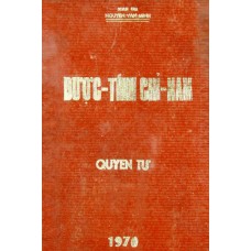 Dược Tính Chỉ Nam - Quyển 4