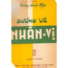 Đường Về Nhân Vị