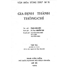 Gia Định Thành Thông Chí - Quyển 4, 5, 6