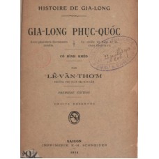 Gia Long Phục Quốc