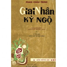 Giai Nhân Kỳ Ngộ