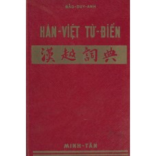 Giản Yếu Hán Việt Từ Điển (Thượng)