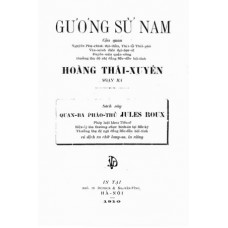 Gương Sử Nam