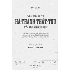 Các Văn Cổ Về Hà Thành Thất Thủ Và Hoàng Diệu